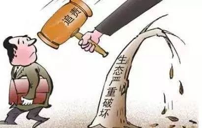 廢氣采樣不規(guī)范 第三方檢測(cè)公司違法被重罰